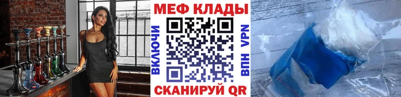 Цена Венёв Экстази  ГАШ  Конопля  A PVP 