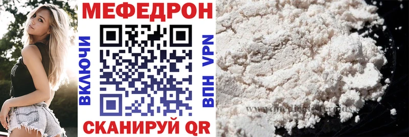 МАРИХУАНА Венёв