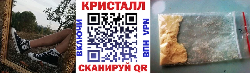 как найти   Венёв  АМФ 98% 