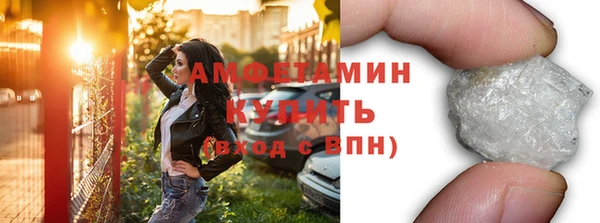 винт Абдулино