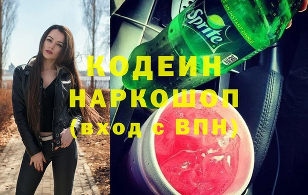 винт Абдулино