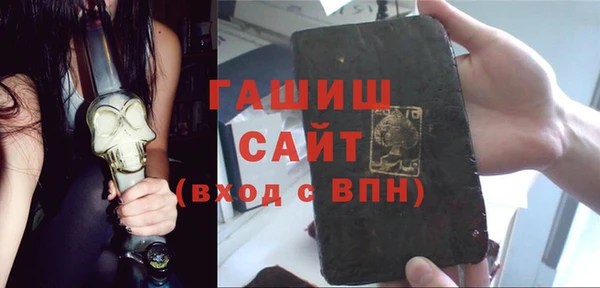 винт Абдулино