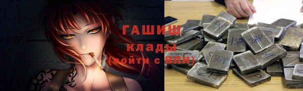 герыч Алексин
