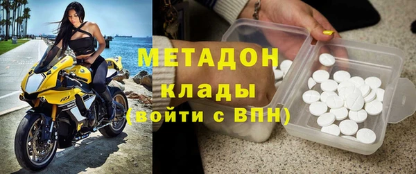 винт Абдулино