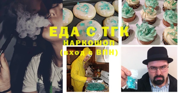 индика Алзамай