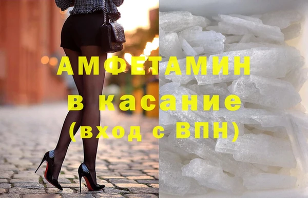 гидропоника Алексеевка