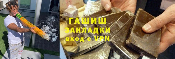 гидропоника Алексеевка