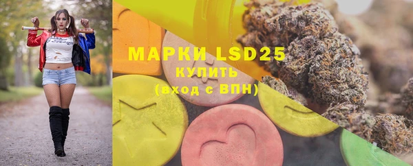 mdpv Сатка
