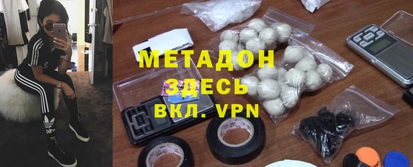 шишки Семёнов