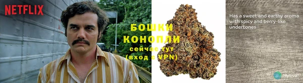 альфа пвп VHQ Семилуки
