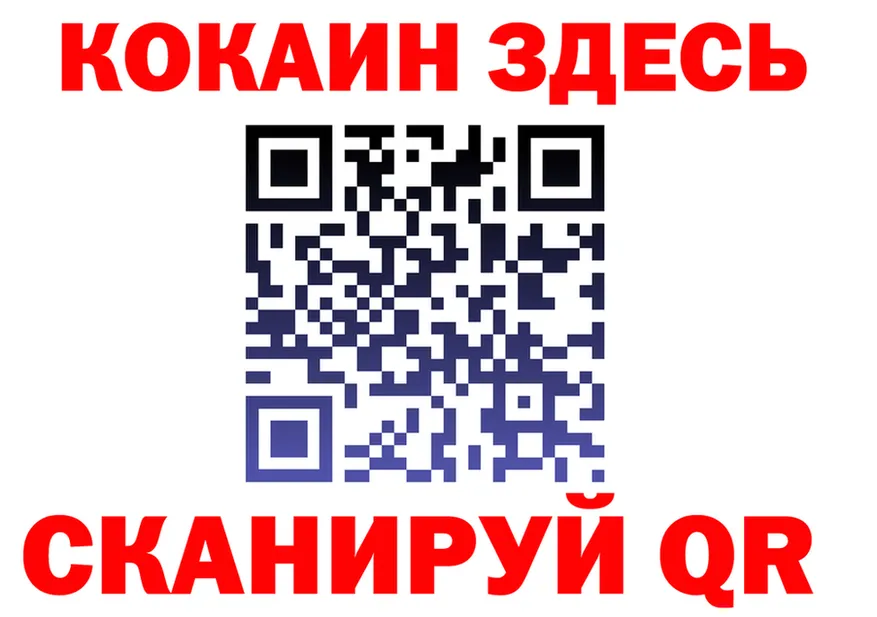 А ПВП СК КРИС как зайти это гидра Венёв