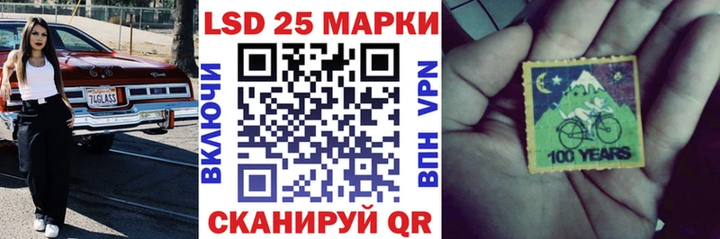 наркотики  Венёв  Наркотические марки 1,5мг 