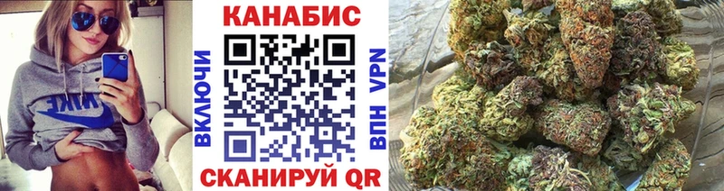 Конопля LSD WEED Венёв